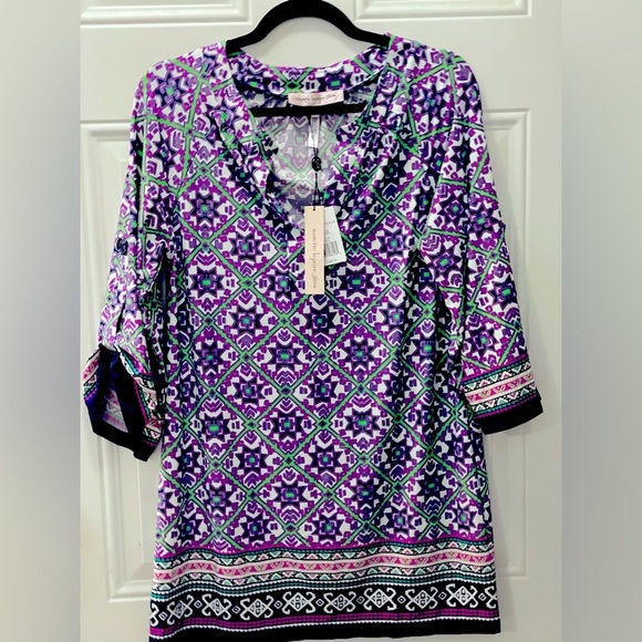 Nanette Lepore Other - $140 NWT Nanette Lepore MULTI PURPLE LUXURIOUSLY SOFT SWIMSUIT COVER UP DRESS